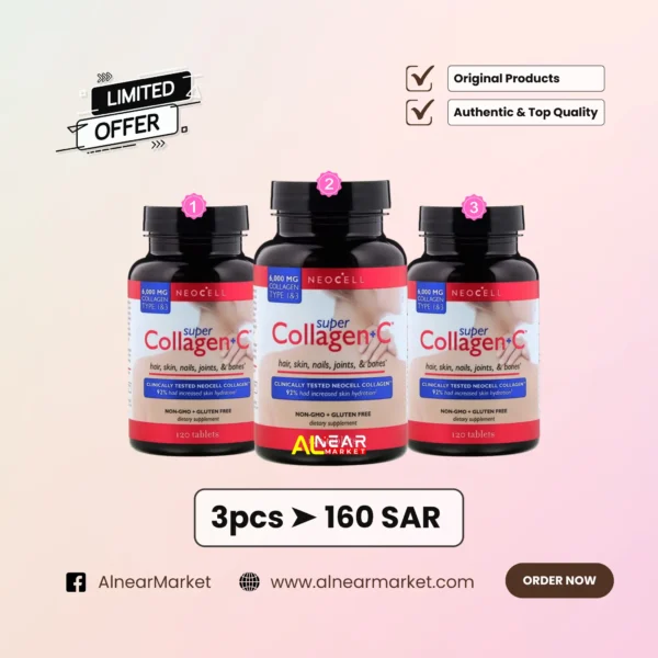 Neocell Super Collagen + C