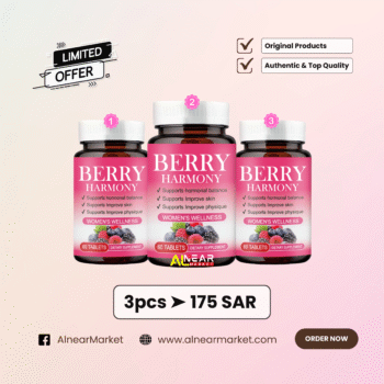 3pcs Berry Harmony Women's Wellness