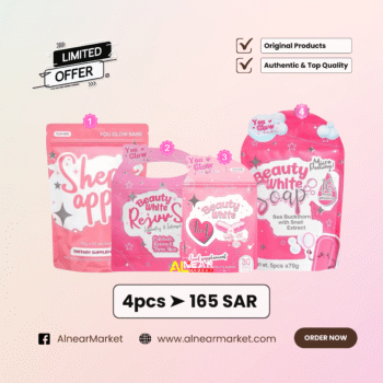 Achieve Radiant Skin Wellness Combo scaled