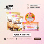 Coffee Shape Underarm Cream and Papaya Kojic Soap Combo scaled