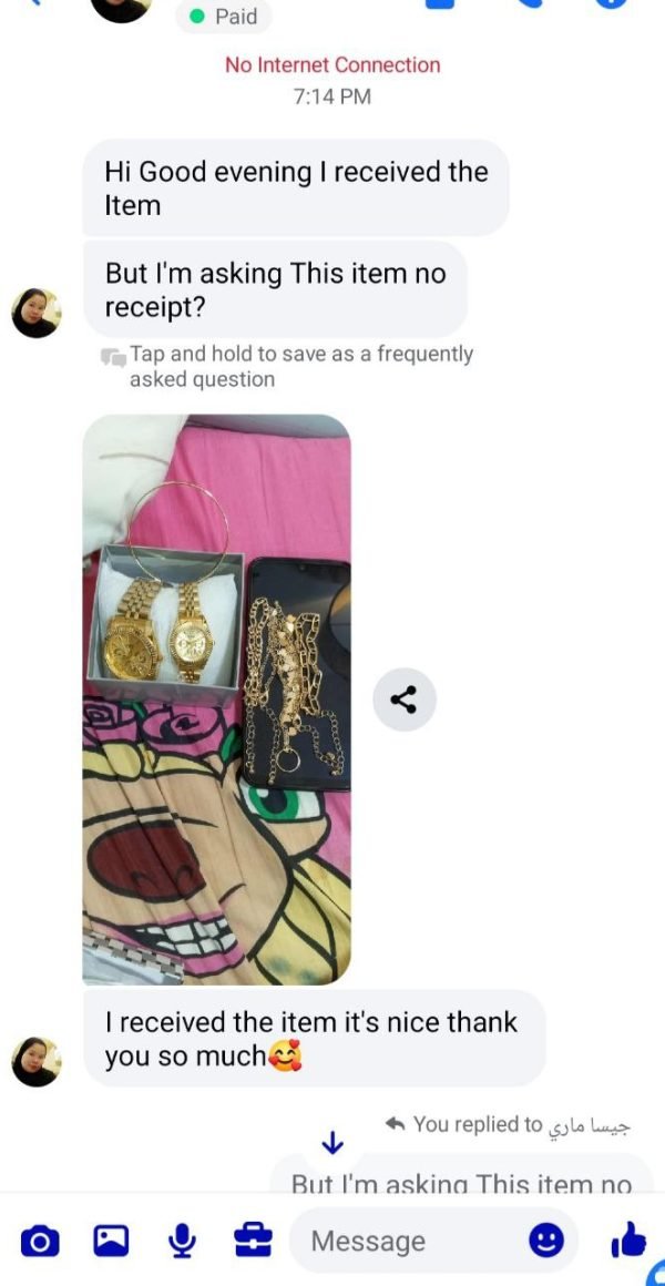 photo_42_2026-01-11_14-57-27